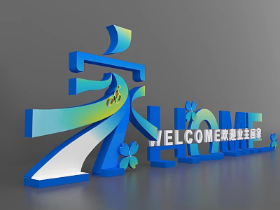 3D WELCOME Letters with Tourism Theme Decorative Flowers and Curved Blue Green Gradient Design 3d model