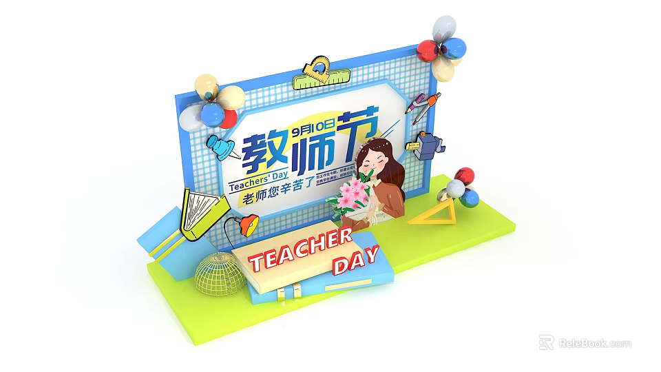 Teacher Day Festive Decorative Display With Balloons Books And Gratitude Elements 3d model 