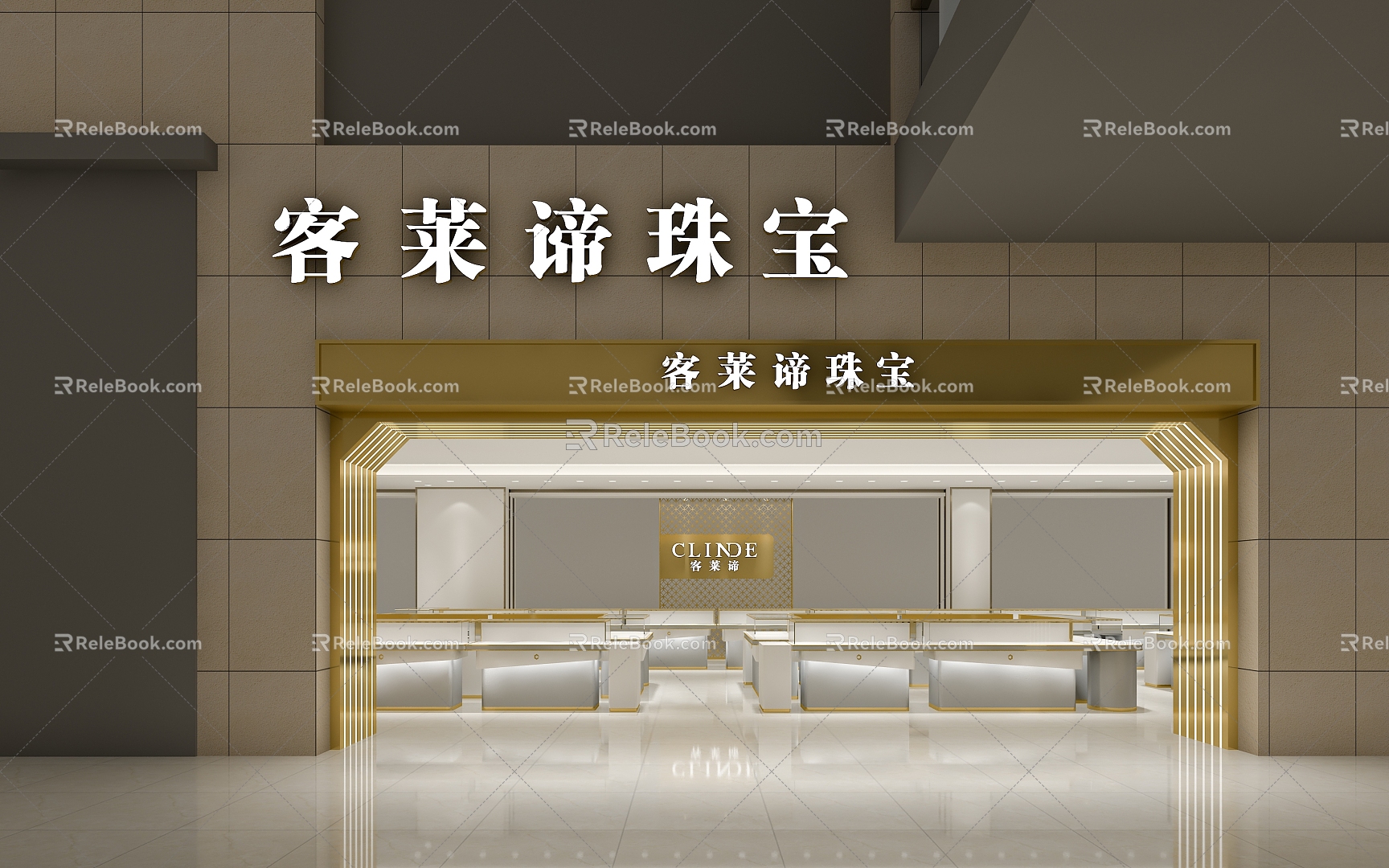 Modern Jewelry Store 3d model