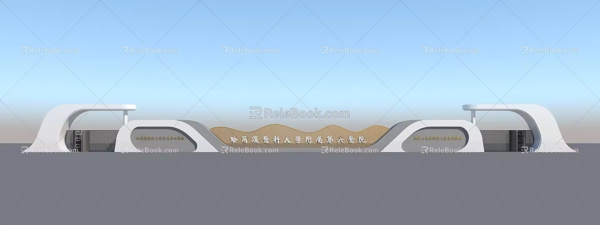 Gate 3d model