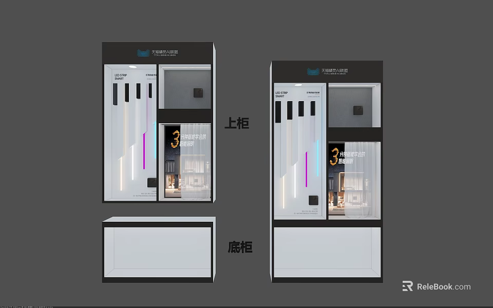 Modern Kitchen Cabinet Design With Upper And Base Cabinet Structure Details 3d model