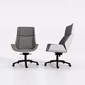 Modern Ergonomic Office Chair With Comfortable Leather Seat And Adjustable Design