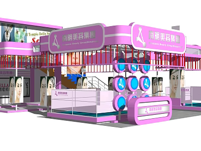 Nanyang Meibaikang Exhibition Booth With Pink White Design Two Story Red Railings Blue Circular Decorations 3d model