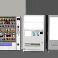 modern vending machine 3d model