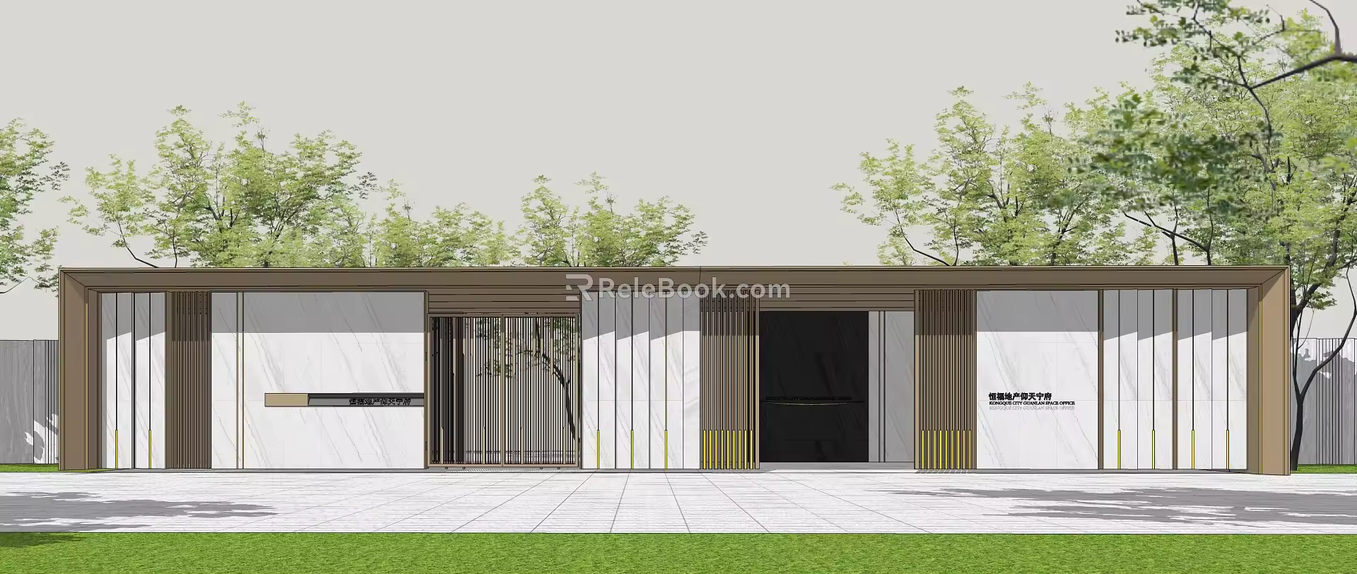 Modern Gate 3d model