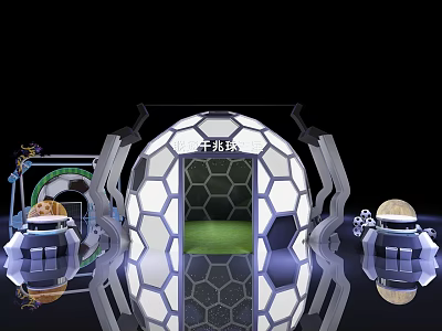 Futuristic New Moon Base With Hexagonal Structure And Green Interior Habitat 3d model