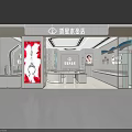 Modern Elegant Jewelry Store Interior With Polished Display Counters And Bright Ceiling Lighting 3d model