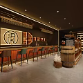 Tobacco and Liquor Store Interior With Bar Counter Stools Wine Racks And Wooden Barrel Bottles