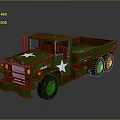 Green Military Style Flatbed Truck With White Stars And AMC Logo