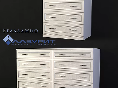 White Drawer Cabinets With Multiple Drawers And Metal Handles For Home Storage 3d model