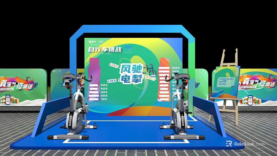 Bike Challenge Event With Stationary Bikes On Blue Stage And Colorful Screen 3d model 