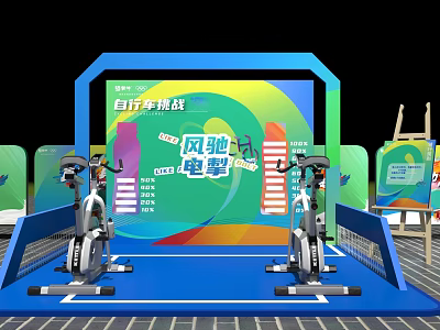 Bike Challenge Event With Stationary Bikes On Blue Stage And Colorful Screen 3d model