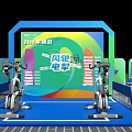 Bike Challenge Event With Stationary Bikes On Blue Stage And Colorful Screen