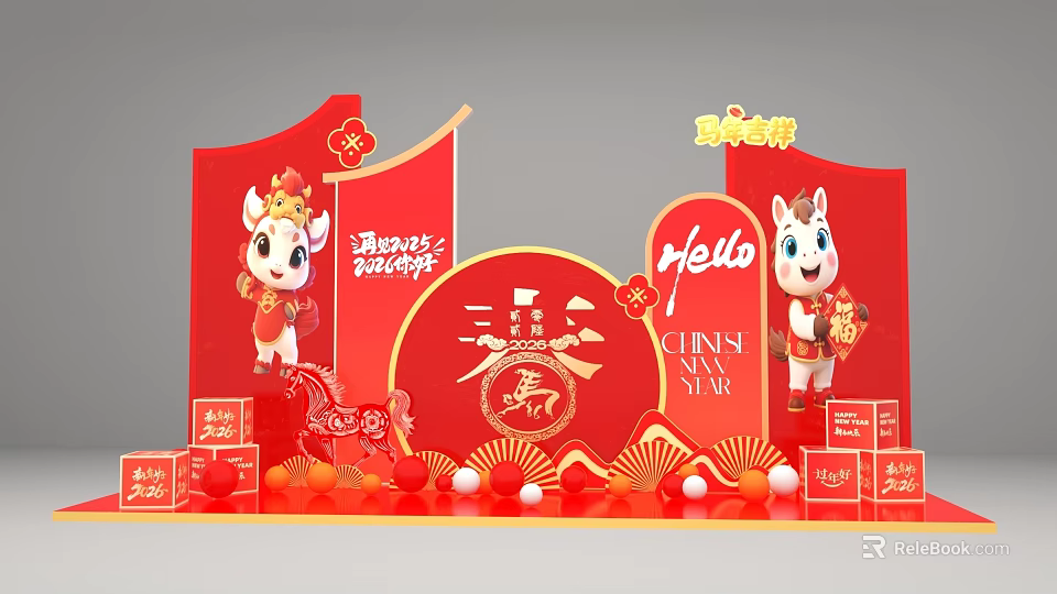 Chinese New Year Photo Check In Spot With Red Decorations And Cartoon Sheep 3d model 