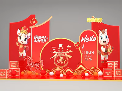 Chinese New Year Photo Check In Spot With Red Decorations And Cartoon Sheep 3d model