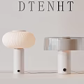 Modern table lamp 3d model