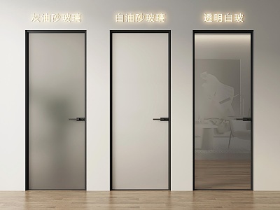 Toilet Door Oil Sand Glass Door Toilet Door Kitchen Door Frosted Glass Door model