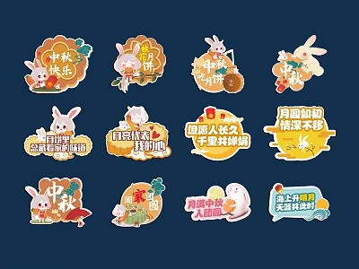Mid Autumn Festival Happy Reunion Themed Stickers With Rabbits Mooncakes And Lanterns 3d model
