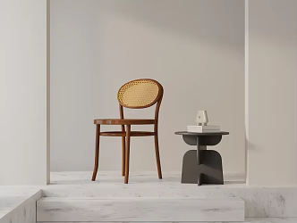 Modern Dining Chair 3d model