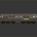 Vintage Rusty Train Model with Blue Roof and Yellow Red Logo on Dark Surface