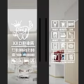 Dental Clinic Double Doors With Cartoon Tooth Design And Service Icons
