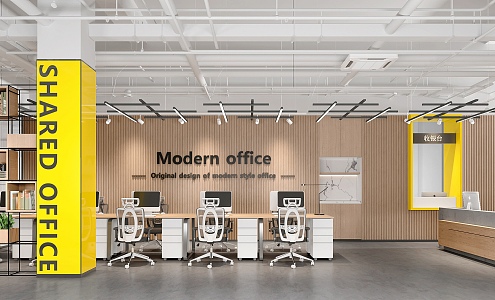 modern public office area public office 3d model