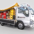 White Re Tie Truck With Yellow Red Black Crates And Yellow Tarpaulin Cover