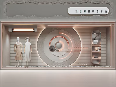 High End Brand Store Window Display With Mannequins In Dresses Circular Decor And Lighting Strips 3d model