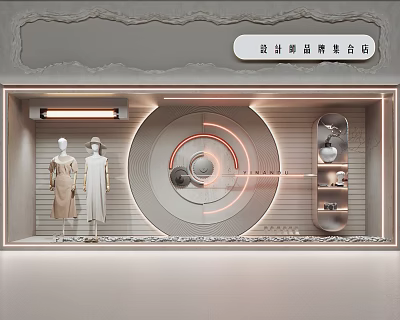 High End Brand Store Window Display With Mannequins In Dresses Circular Decor And Lighting Strips 3d model