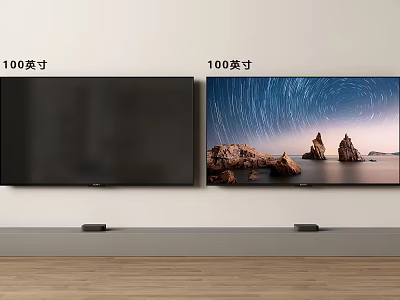 Two 100 Inch TVs Showing Scenic Starry Sky And Rock Seascape 3d model
