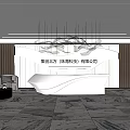 Modern Elegant Reception Desk In Lobby With Marble Floor Artistic Chandelier And Sofa