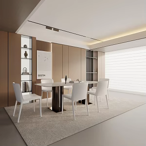 Modern Dining Chair 3d model