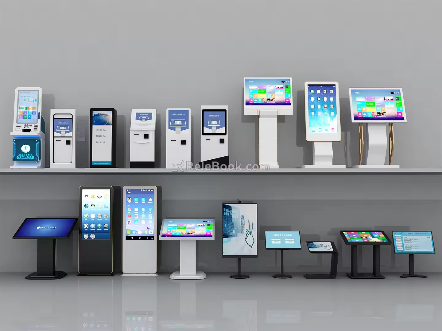 Modern all-in-one self-service machine 3d model