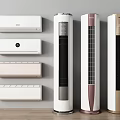 Sleek Modern Air Conditioner Fan Standing Wall Mounted White Gold Model Designs