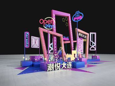 Chaoyue Dalian Event Setup With Neon Open 2024 Sign And Pink Purple Frames 3d model