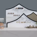 Smart Retail Empowering Domestic With Oriental Rain Rhythm Blue Backdrop Moon Pattern Bamboo And Rockery