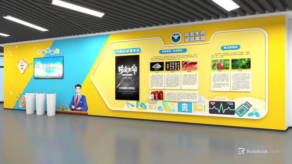 Exhibition Hall Culture Wall Displaying Food Safety Integrity Assurance With Charts Icons And Figure Model 3d model 