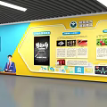 Exhibition Hall Culture Wall Displaying Food Safety Integrity Assurance With Charts Icons And Figure Model