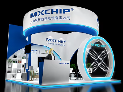 MXCHIP Exhibition Booth Design By Shanghai Qingke Information Technology Company 3d model