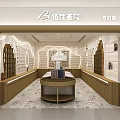 Elegant Modern Specialty Store Interior With Arched Display Shelves Circular Counter And Wooden Cabinets
