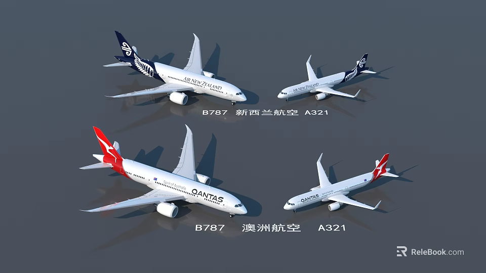Qantas and Air New Zealand Passenger Planes Including B787 B737 and A321 Models 3d model 