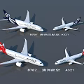 Qantas and Air New Zealand Passenger Planes Including B787 B737 and A321 Models