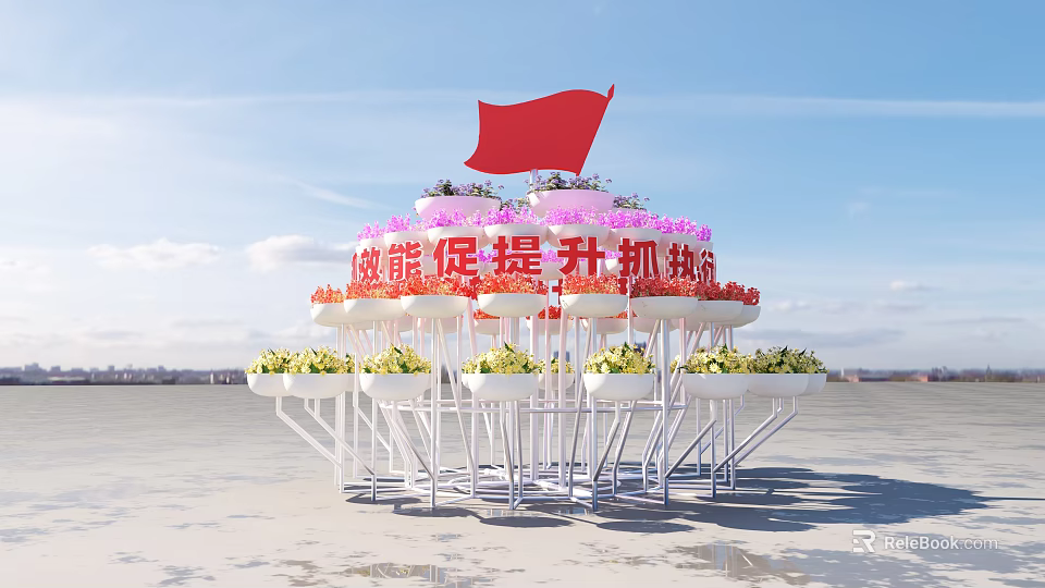 Roadside Facilities With Red Banner Red Flag Flower Decorations And Efficiency Promotion 3d model 
