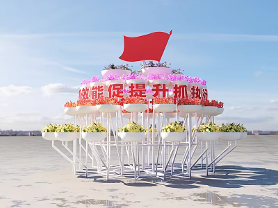 Roadside Facilities With Red Banner Red Flag Flower Decorations And Efficiency Promotion 3d model