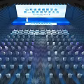 Shandong First Precision Medicine Academic Conference with Stage Seats and Venue Setup