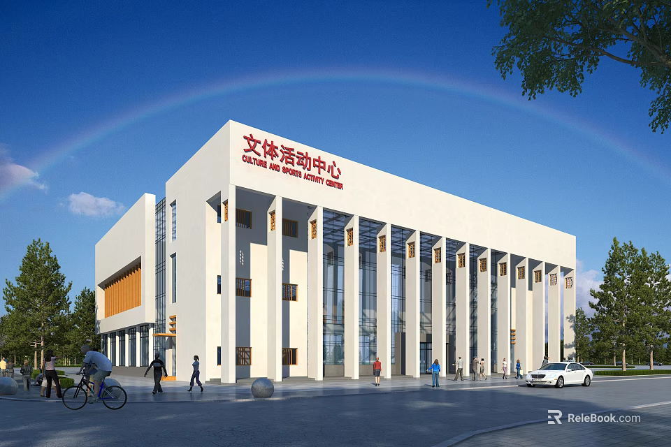 Modern White Cultural and Sports Activity Center Building With Glass Windows Plaza And Rainbow Sky 3d model 