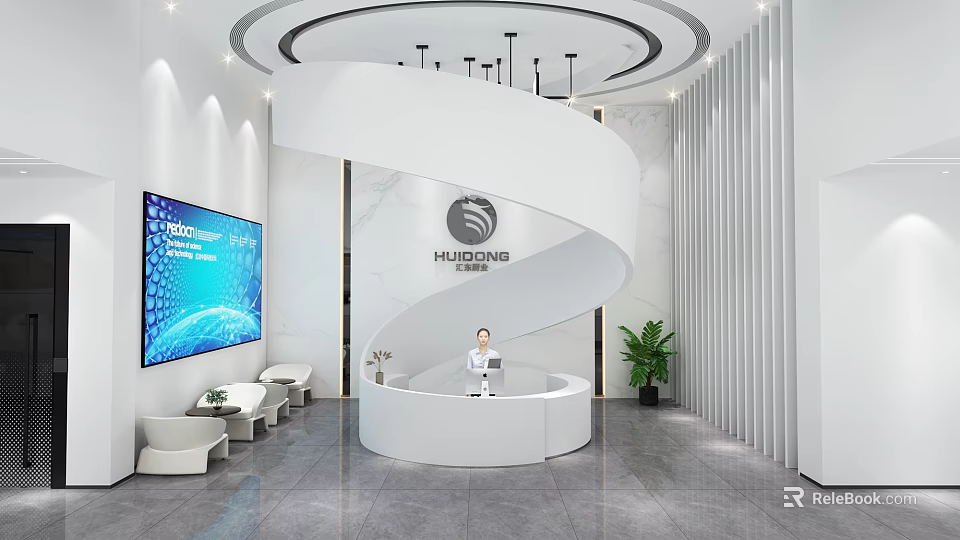 Modern Reception Area With Spiral Desk Receptionist Large Digital Screen And Potted Plant 3d model 