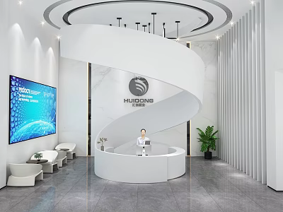Modern Hall Office Hall 3d model