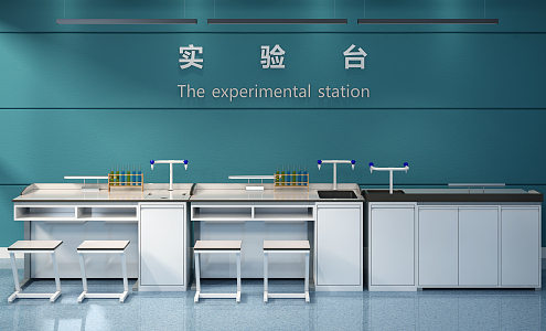 Modern test bench 3d model