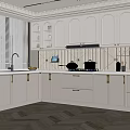 Modern White Kitchen With Arched Door Cabinets Countertops Window Blinds And Wall Shelves